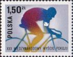 Польша  1977 «XXX велогонка Мира»