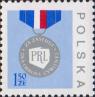 Польша  1977 «Медаль «За заслуги в гражданской обороне»»