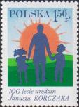 Польша  1978 «100-летие со дня рождения Януша Корчака (Хенрик Гольдшмидт, 1878-1942)»