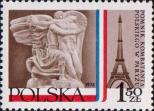 Польша  1978 «Монумент польским комбатантам во Франции»