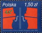Польша  1979 «Международный конкурс молодых скрипачей в Люблине»