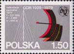 Польша  1979 «50-летие Международного консультативного комитета по радиосвязи»