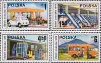 Польша  1979 «День почтовой марки. Работа почты»