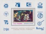 Польша  1979 «Международные филателистические выставки в Европе» (блок)