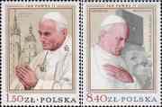 Польша  1979 «Первый визит Папы Римского в Польшу»