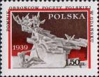 Польша  1979 «40-летие нападения Германии на Польшу»
