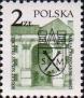 Польша  1980 «Стандартный выпуск. 800-летие школы в Плоцке»