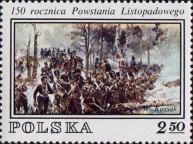 Польша  1980 «150-летие национально-освободительного Ноябрьского восстания»