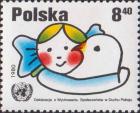Польша  1980 «Декларация ООН о воспитании общества в духе мира»