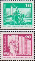 ГДР  1973 «Социалистическое строительство в ГДР. 2-й стандартный выпуск»