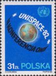 Польша  1982 «Конференция Организации Объединенных Наций по исследованию и использованию космического пространства в мирных целях («UNISPACE 82») в Вене»