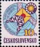 Чехословакия  1979 «30-летие исследований в области связи»