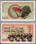 ГДР  1973 «20-летие боевых групп рабочего класса ГДР»
