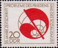 ГДР  1973 «15-летие теоритического и информационного журнала коммунистических и рабочих партий «Проблемы мира и социализма»»