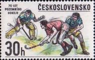 Чехословакия  1978 «70-летие хоккея на траве в программе Олимпиад (мужские команды)»