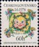 Чехословакия  1974 «25-летие Международного дня защиты детей»