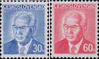 Чехословакия  1975 «Стандартный выпуск. Президент Густав Гусак»