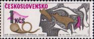 Чехословакия  1972 «День почтовой марки»