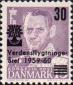 Дания  1960 «Стандартный выпуск. Король Фредерик IX (надпечатка)»