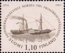 Финляндия  1981 «Международная филателистическая выставка «NORDIA 81» в Хельсинк?»