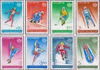 Румыния  1987 «XV зимние Олимпийские игры. 1988. Калгари (Канада)»