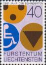 Лихтенштейн  1981 «Международный год инвалидов и нетрудоспособных»
