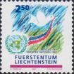 Лихтенштейн  1991 «Вступление Лихтенштейна в ООН»