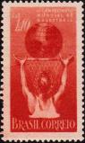 Бразилия  1954 «II чемпионат мира по баскетболу среди мужчин. 1954. Рио-де-Жанейро (Бразилия)»