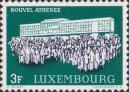 Люксембург  1964 «Новый учебный центр Атенеум»