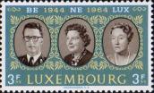 Люксембург  1964 «20-летие организации Бенилюкс»
