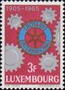 Люксембург  1965 «60-летие международного клуба «Ротари»»