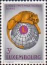 Люксембург  1967 «50-летие организации «Lions Clubs International»»