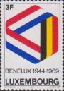 Люксембург  1969 «25-летие организации Бенилюкс»