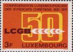 Люксембург  1971 «50-летие люксембургского союза христианских рабочих»