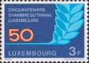 Люксембург  1973 «50-летие палаты труда Люксембурга»