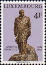 Люксембург  1974 «100-летие со дня рождения Уинстона Черчилля»