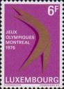 Люксембург  1976 «XXI летние Олимпийские игры. 1976. Монреаль»