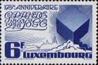 Люксембург  1978 «175-летие великой ложи Люксембурга»