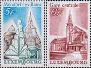 Люксембург  1979 «Туризм»