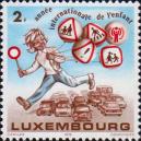 Люксембург  1979 «Международный год ребенка»