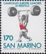 Сан-Марино  1980 «Чемпионат мира по тяжелой атлетике среди юниоров в Сан-Марино»