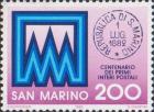 Сан-Марино  1982 «100-летие первых цельных вещей Сан-Марино»