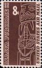 США  1967 «100-летие покупки Аляски»