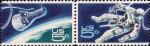США  1967 «Достижения в США в космосе» (сцепка)