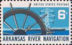 США  1968 «Открытие реки Арканзас для коммерческой навигации»
