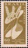 Бразилия  1954 «4-й Национальный фестиваль пшеницы, Каразинью»