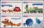 США  1975 «200-летие почтовой службы США» (сцепка)