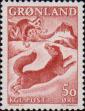 Гренландия  1966 «Гренландские саги»