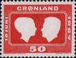 Гренландия  1967 «Королевска свадьба»