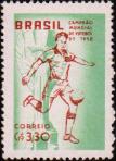 Бразилия  1959 «Чемпионат мира по футболу. 1958. Швеция»